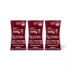 비에날씬 BNR17 비에날 퀸 400mg 60캡슐 3박스