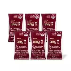 비에날씬 BNR17 비에날 퀸 400mg 60캡슐 6개