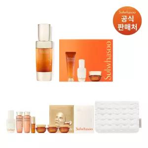 [본사직영] 설화수 자음생캡슐세럼 단품 기획세트+키트5종+윤조 15ml+자음생크림 5ml+자음생 마스크+윤조마스크+설화수 파우치