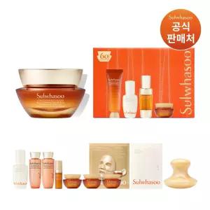 [본사직영] 설화수 자음생크림 리치 단품세트+키트5종+윤조 15ml+자음생크림 5ml+자음생 마스크+윤조마스크+자음생 마사저