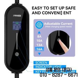 IPENGEN 3.5KW 휴대용 EV 충전기 5M 케이블 Type2 IEC62196/ GB/T 커넥터 16A 1Phase 자동차용 Wallbox