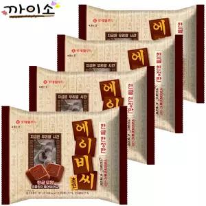 에이비씨 초코 한글 한정판 (50봉입) 187g x 4 까이소