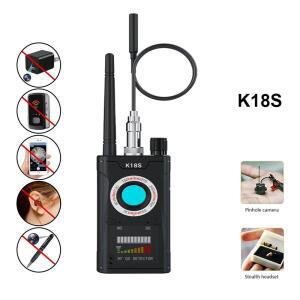 K18S 역방향 카메라 감지기 GSM 오디오 오류 파인더 신호 스캐너 업그레이드 RF 추적기