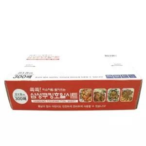 삼성 쏙쏙 뽑아쓰는 요리 위생 알미늄 쿠킹 호일시트 23x28 300p 배달업 간편포장