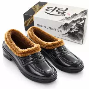 디딤 겨울 털고무신 남녀공용 털신 방한화 인조털 방한신발