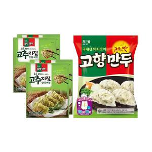 고향만두 종로 할머니도 모르는 고추지짐 맛의 비밀만두 370g, 2입, 2개 (총 4개)+고향만두 820g, 1개