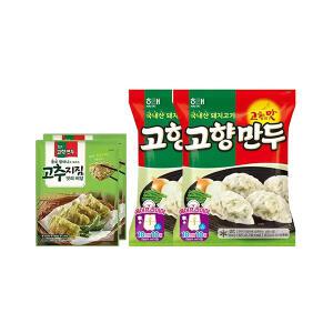 고향만두 종로 할머니도 모르는 고추지짐 맛의 비밀만두 370g, 2입, 1개 (총 2개)+고향만두 820g, 2개