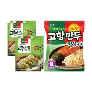 고향만두 종로 할머니도 모르는 고추지짐 맛의 비밀만두 370g, 2입, 2개 (총 4개)+고향만두 김치가득 810g, 1개