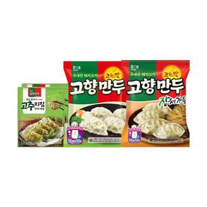 고향만두 종로 할머니도 모르는 고추지짐 맛의 비밀만두 370g, 2입, 1개 (총 2개)+고향만두 820g, 1개+고향만두 잡채가득 810g, 1개