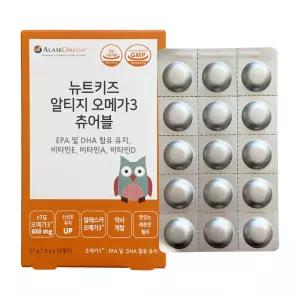 뉴트키즈 알티지 오메가3 츄어블 1.9g x 30구미 1개 /JJ몰