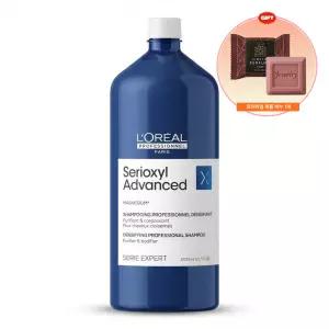 로레알 세리옥실 어드벤스드 덴시파잉 샴푸 1500ml