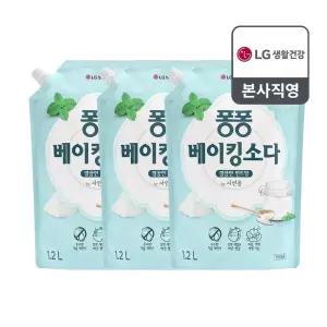퐁퐁 주방세제 베이킹소다 2L 리필 x 3개