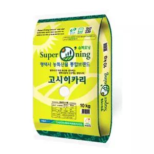 26년햅쌀 슈퍼오닝 고시히카리 10kg 평택시 특등급