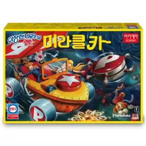 아카데미과학 이상한나라의 폴 미라클카 15828 자동차 프라모델 조립 완구 선물