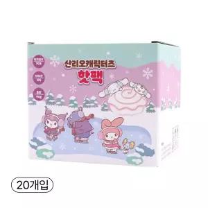 산리오 핫팩 90g 1박스 20개 쿠로미 마이멜로디 시나모롤 캐릭터 어린이 핫팩 손난로 캐릭터