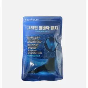 세니스튜디오 그래핀 발바닥 패치 독소 배출 10매입 1박스