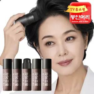 3초 새치스틱 동안머리 흰머리 새치커버스틱 헤어관리