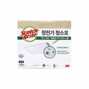 3M 재활용 PET 정전기 청소포 대형 150매 N4