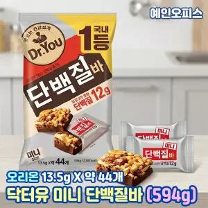 닥터유 단백질바 미니 594g (13.5gX약44개) 에너지바 프로틴바 운동 코스트코 대용량 과자 사무실간식 학교간식 탕비실
