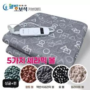 [한일의료기](슈퍼싱글+퀸) 한일의료기 오보석카본매트(세일)[36259626]