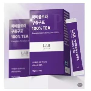 랩온랩 파비플로라 구증구포 100% 보라티 1g x 15포 5개