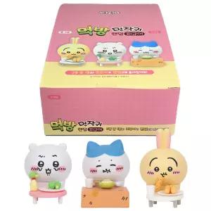 먼작귀 먹방 피규어 치이카와 하치와레 우사기 3종세트