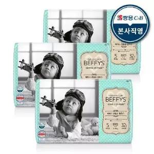 [코디]베피스 팬츠 젠틀온 플러스 특대형 32p 남녀공용X3팩