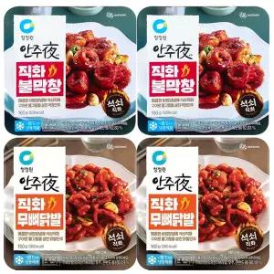 청정원 안주야 직화무뼈닭발 2개+불막창 2개 160g