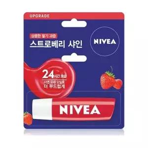 [제이큐]니베아)립케어(4.8g 스트로베리샤인)