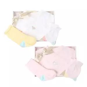 [갤러리아] (말띠/임신축하/출산)토드배내바디수트3PCS SET(07T017905)