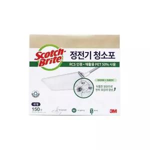 3M 재활용 PET 바닥 청소 먼지제거 정전기 청소포 대형 150매 GST