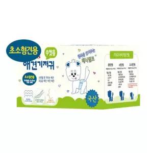 기저귀 10매 초소견용 강아지 수컷용 애견기저귀