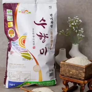수향미 10kg 골드퀸쌀3호 쌀10키로 26년 햅쌀 경기미 농협 안심