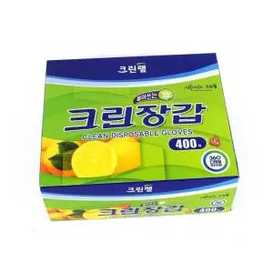 크린장갑 중 (400매) 일회용장갑