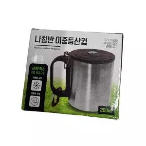 이중컵 리뷰 컵 브랜드 스타일 제품 이벤트 성능
