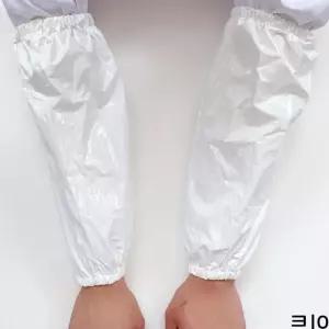 방수 팔토시 BC91DE 화이트 여성주방토시요리용
