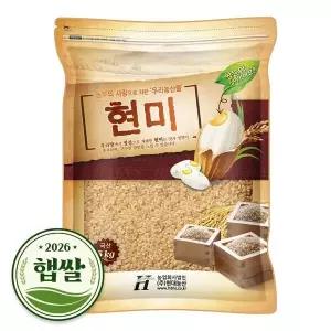 (NS홈쇼핑)2026년 햅쌀 국산 현미 5kg36098160