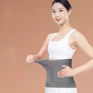극세사 보온복대 배따뜻하게 양면 온열 허리 복부워머