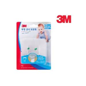 3M 투명 코너 안전 보호대 책상모서리보호대
