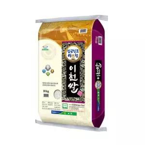 26년 햅쌀 임금님표이천쌀 특등급 알찬미 쌀10kg 이천남부농협