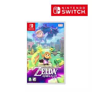 [NINTENDO] 닌텐도 스위치 젤다의 전설 지혜의 투영 국내 정발 한글 새제품