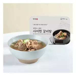 사미헌 갈비탕 1kg 3팩총 3kg