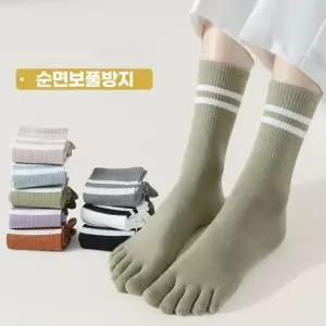 여성양말 여름양말 하루양 여성 중목 발가락 양말 8족세트