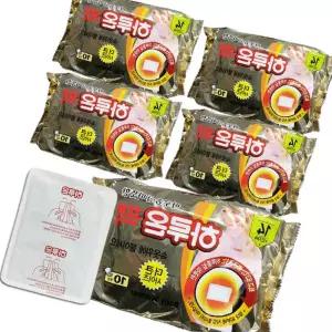 하루온팩 하루종일 따뜻한 국산 붙이는 핫팩 50매