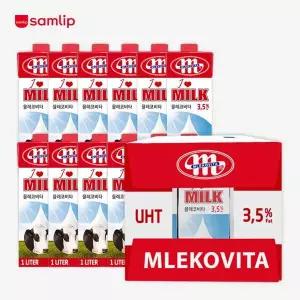 [NS홈쇼핑]믈레코비타 1000ml 아이러브밀크 멸균우유 12팩[36237897]