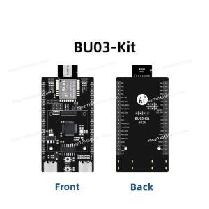 BU03 UWB 실내 TWR 위치 측정 모듈, 10cm 고정밀 개발 보드