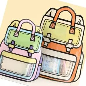[이거찜] 귀여운 책가방 구디백 키즈파티 필수템 답례품 선물 간식포장 어린이집