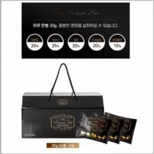 프리미엄 하루견과 아몬드 캐슈넛 호두 브라질넛 헤이즐넛 50포 1세트