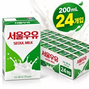 서울우유 멸균우유 200mlx24개