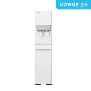 코웨이 워터스탠드 2 CHP-5711L